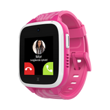 Indgående opakld fra mor på et XGo3 smartwatch til børn i farven lyserød zebra
